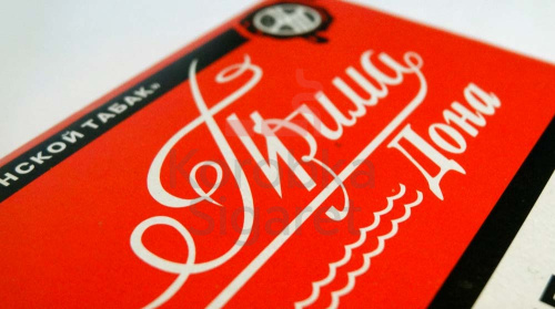 Прима Дона Питер (МРЦ 37) фото 8