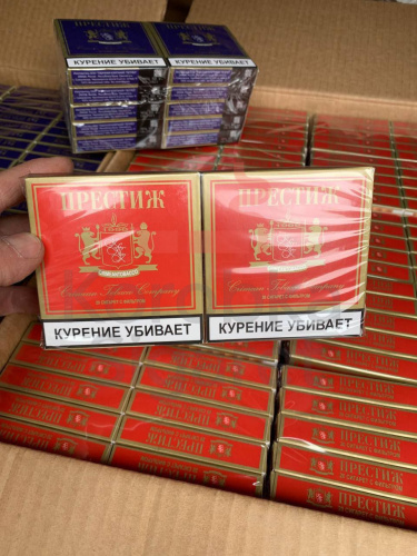 Престиж красный (МРЦ 60) фото 2