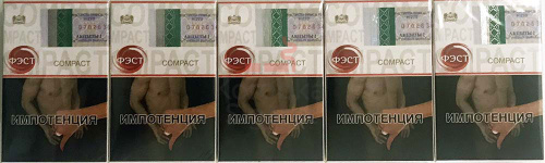 Фэст Compact фото 6