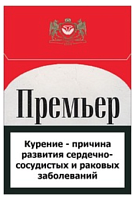 Премьер