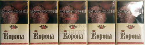 Корона 20 желтая фото 5