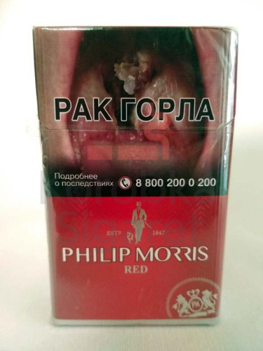 Phillip Morris red (МРЦ 165) фото 2