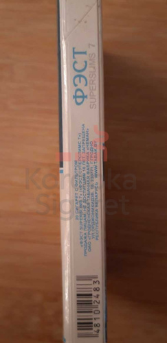 Фэст Superslims 7 фото 4