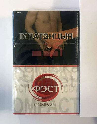 Фэст Compact фото 2