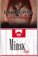Minsk City nano