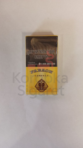 Фараон compact classic (МРЦ 135) фото 2