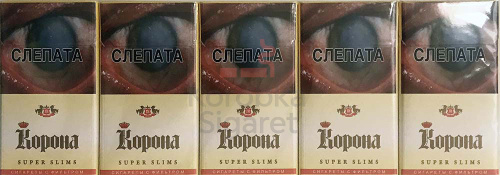 Корона Superslims фото 5