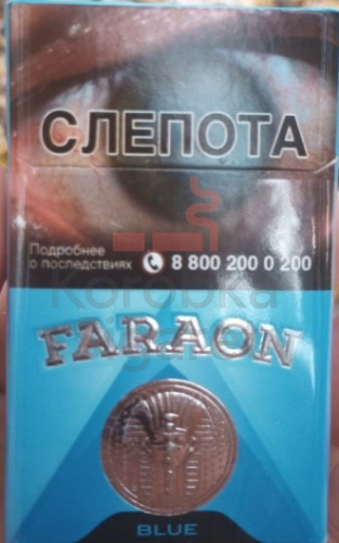Фараон blue  фото 2