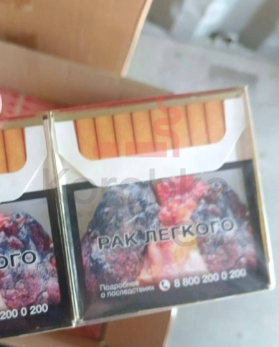 Престиж синий (МРЦ 60) фото 3