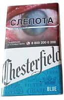 Chesterfield Blue