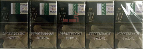 NZ Gold MS фото 6