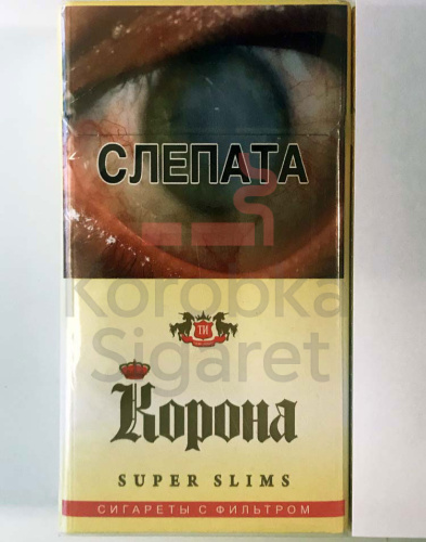 Корона Superslims фото 2