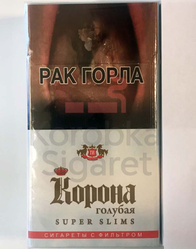 Корона Superslims (голубая) фото 2