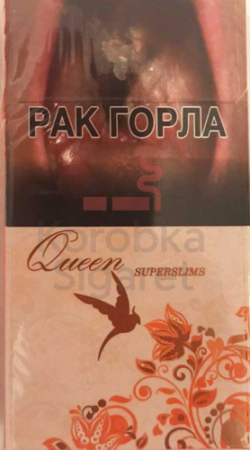 Queen Superslims