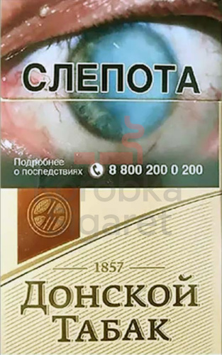 Донской табак светлый (МРЦ 150)